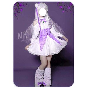 エミリア コスプレの通販｜au PAY マーケット